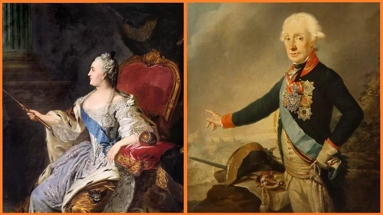 Суворов и Екатерина II